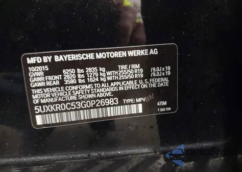 2016 BMW X5 xDrive35I z USA, uszkodzony, nr VIN 5UXKR0C53G0P26983